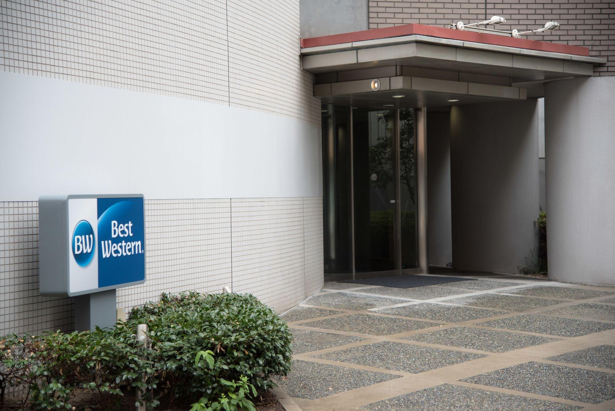 Western Tsukamoto Ōsaka